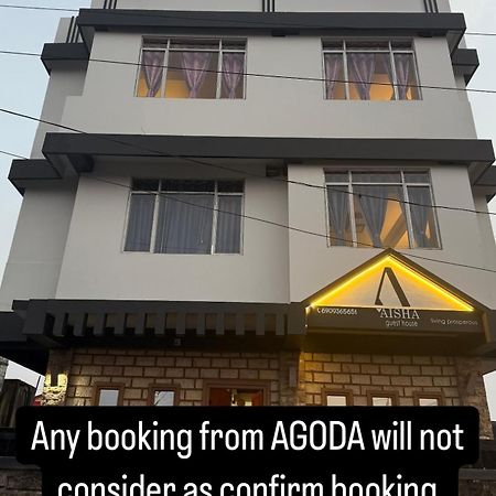 Aisha Guest House Bed & Breakfast Cherrapunji Extérieur photo